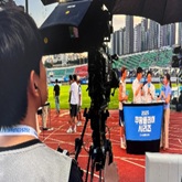 2025년 3분기 실적 이미지